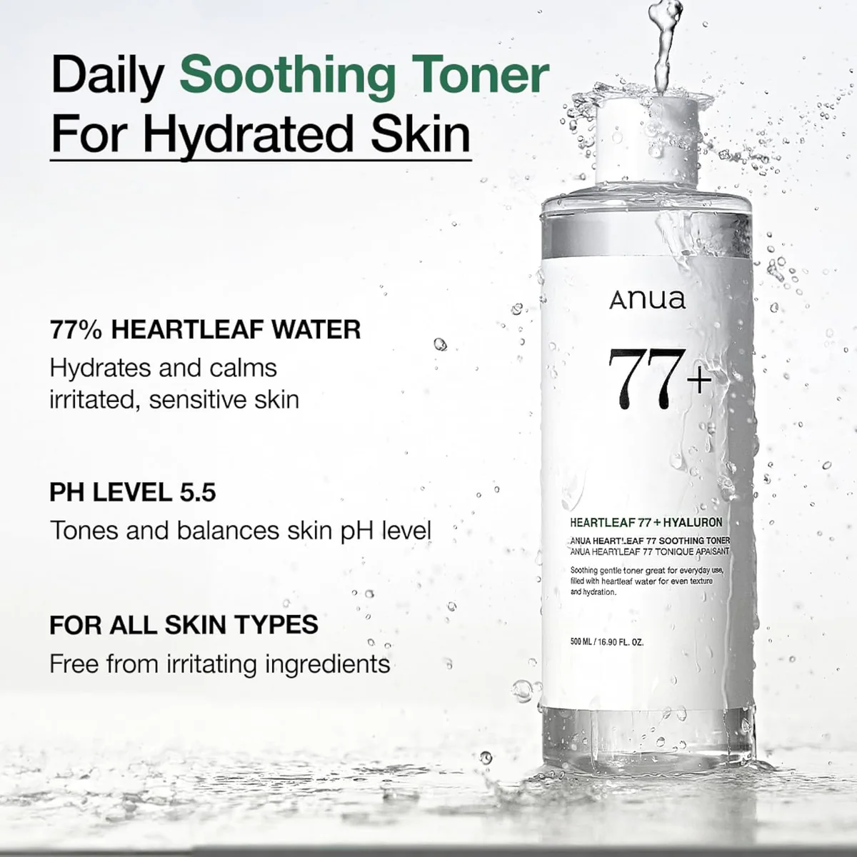 تونر تسکین‌دهنده آنوا Anua Heartleaf 77 Soothing Toner حجم 250 میلی‌لیتر؛ نمای تکمیلی 3