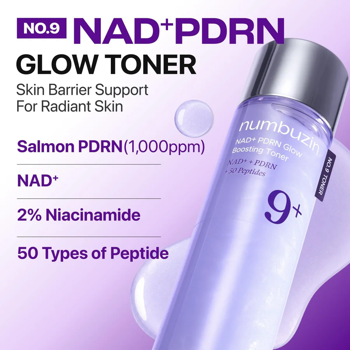 تونر نامبوزین numbuzin No.9 NAD+ PDRN Glow Boosting حجم 150 میلی‌لیتر؛ نمای تکمیلی 6