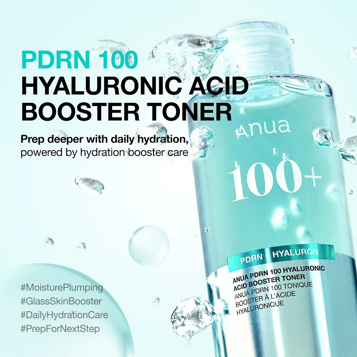 تونر بوستر آنوا Anua PDRN 100 Hyaluronic Acid حجم 250 میلی‌لیتر؛ نمای تکمیلی 5