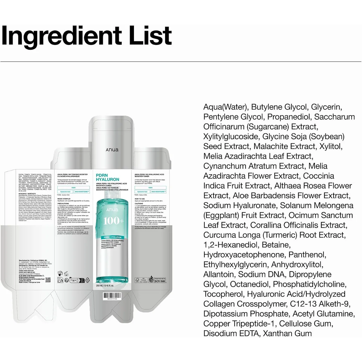 تونر بوستر آنوا Anua PDRN 100 Hyaluronic Acid حجم 250 میلی‌لیتر؛ نمای تکمیلی 8
