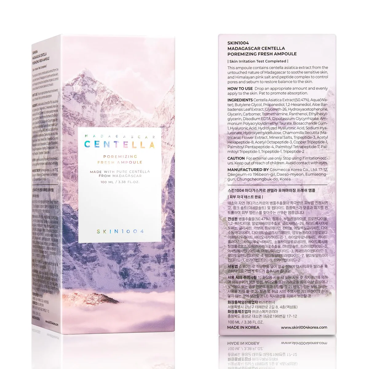 آمپول منافذ اسکین 1004 SKIN1004 Madagascar Centella Poremizing Fresh حجم 100 میلی‌لیتر؛ نمای تکمیلی 7