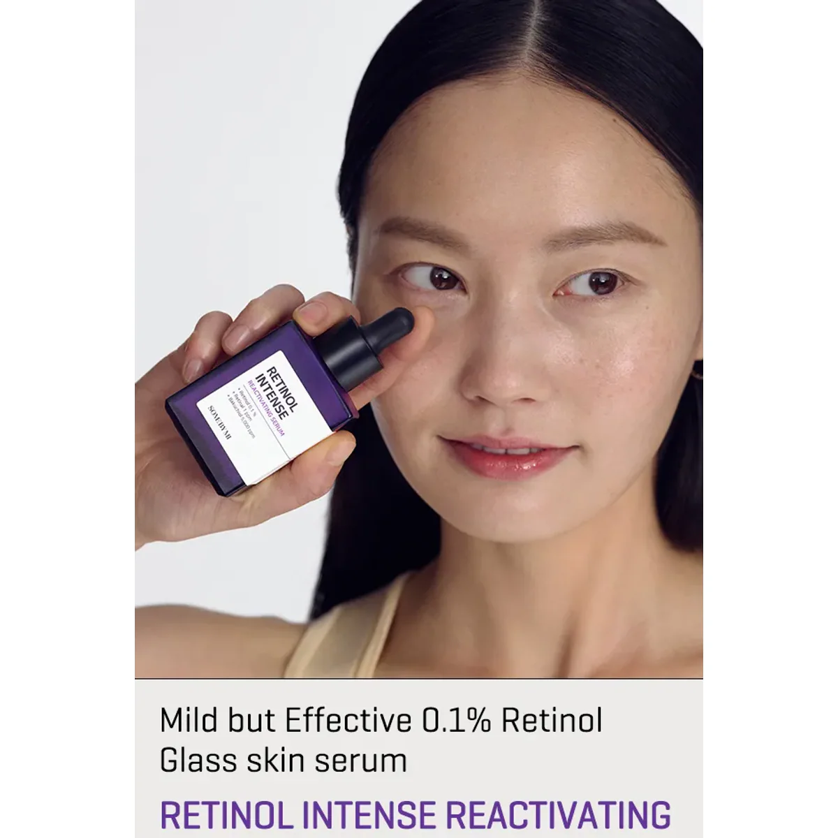 سرم رتینول سام‌بای‌می SOME BY MI Retinol Intense Reactivating Serum حجم 30 میلی‌لیتر؛ نمای تکمیلی 3