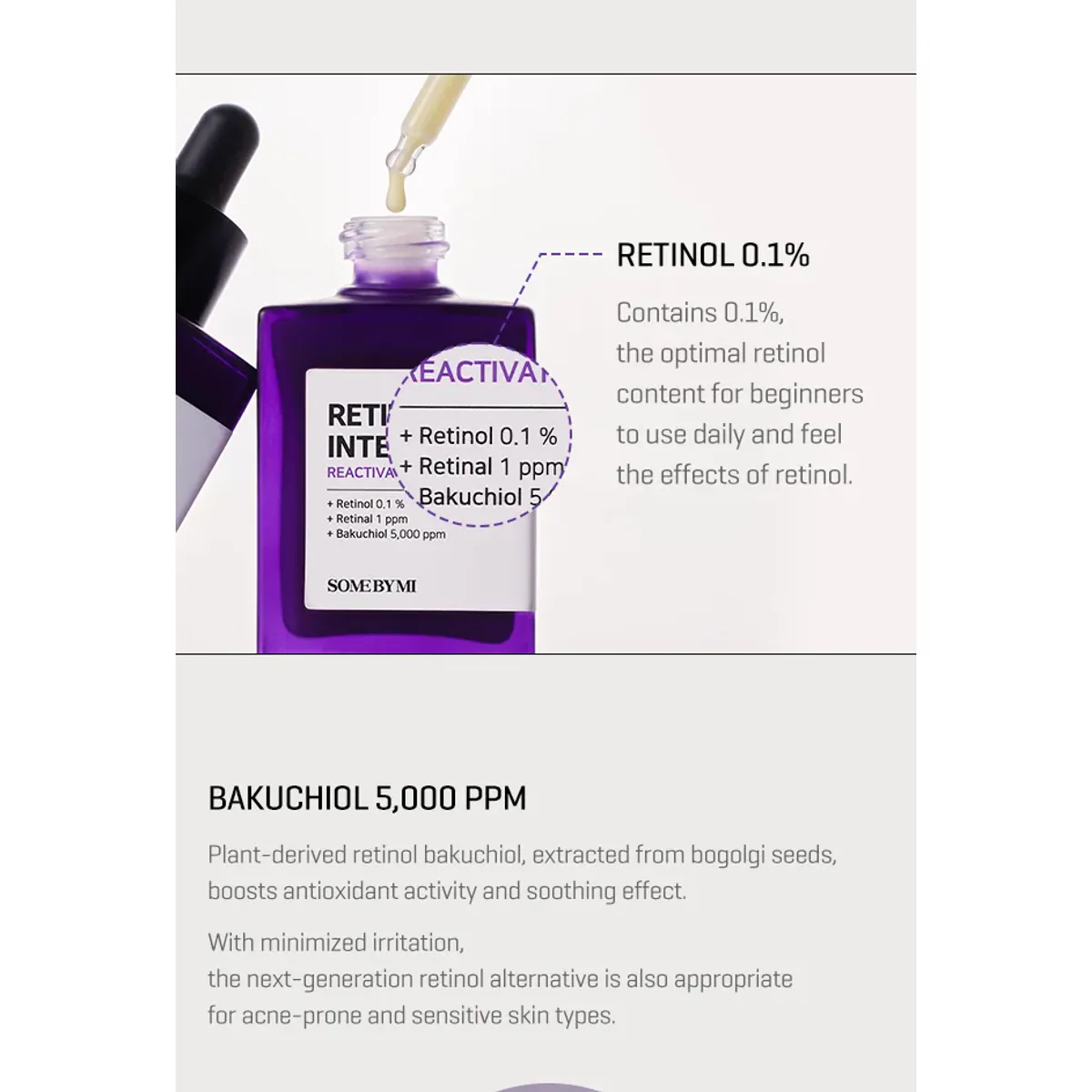 سرم رتینول سام‌بای‌می SOME BY MI Retinol Intense Reactivating Serum حجم 30 میلی‌لیتر؛ نمای تکمیلی 8