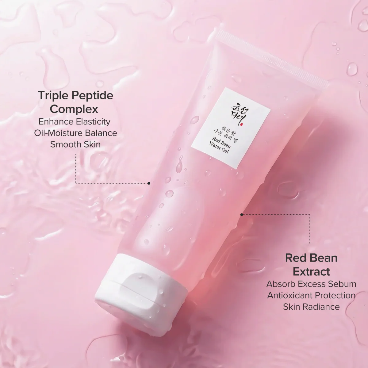ژل آبرسان بیوتی آو جوسان Beauty of Joseon Red Bean Water Gel حجم 100 میلی‌لیتر؛ نمای تکمیلی 3